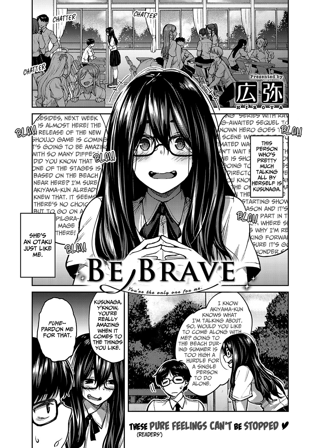 Hentai Manga Comic-Be Brave-Read-1